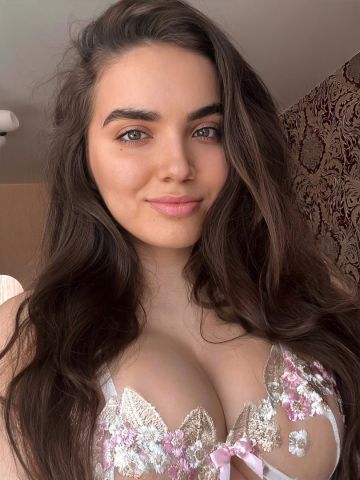 Элина